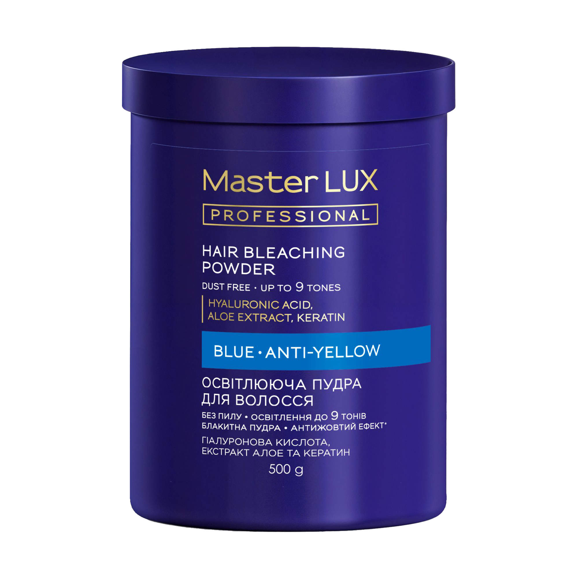 Освітлювальна пудра для волосся Master LUX Professional Hair Bleaching Powder, Blue, 500 г